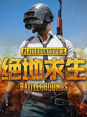 便宜的日本潮牌
